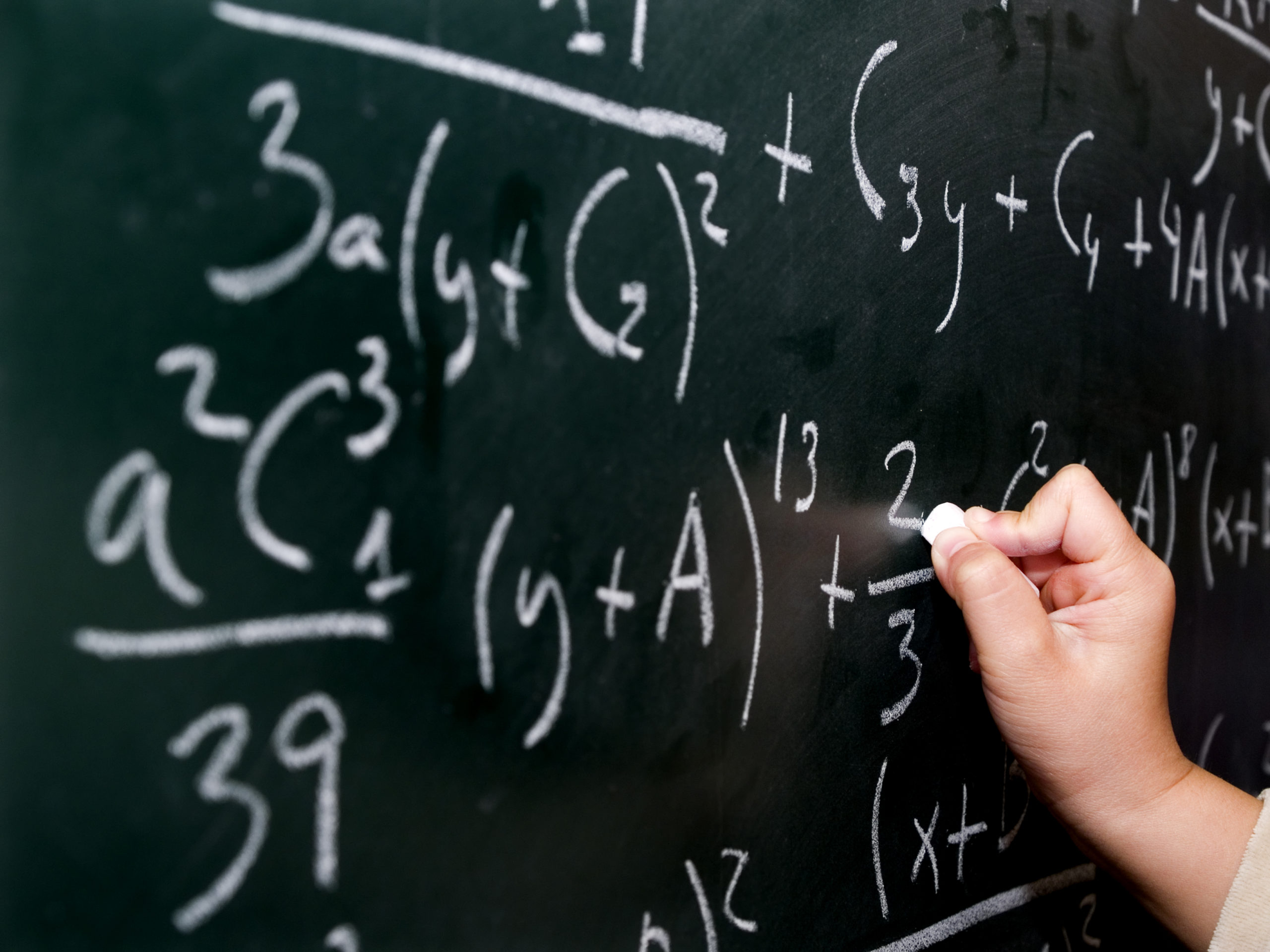 Merger Math Merger Math in Credit Unions: A Deeply Flawed Process - CUSO Magazine