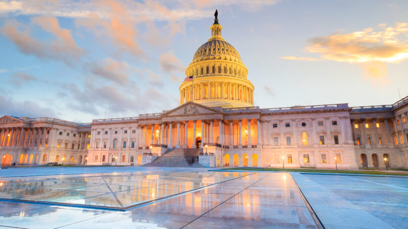 Senate Banking Committee Holds Hearing on Artificial Intelligence and its Role in Financial Services